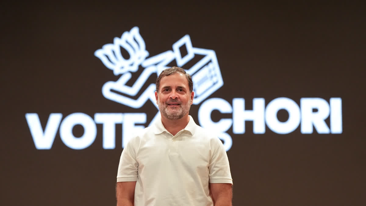 ఓట్ల చోరీ విషయంలో మోదీ, అమిత్ ​షా ఎక్కడికెళ్లినా​ దొరికిపోతారు: రాహుల్​ గాంధీ