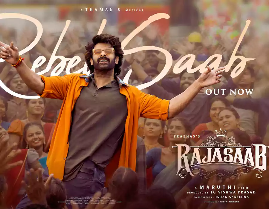 రొమాంటిక్ ‘రెబల్ సాబ్’.. పాన్ ఇండియా బ్యాచిలర్ వచ్చేశాడు