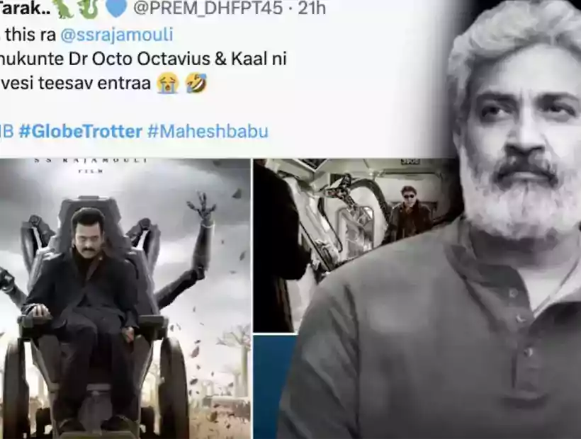 ఏంటీ జక్కన్నా ఇలా చేసావు…రాజమౌళి పై కాపీ ట్రోలింగ్