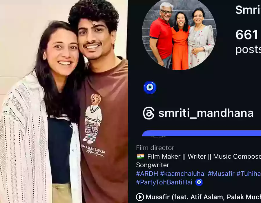 ‘దిష్టి’ ఎమోజీతో రూమర్స్‌కు చెక్ పెట్టిన స్మృతి-పలాశ్