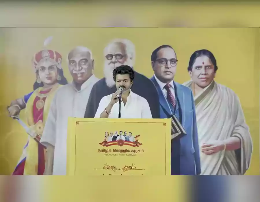 ప్రతి ఒక్కరికి సొంతిల్లు ఉండాలి: విజయ్