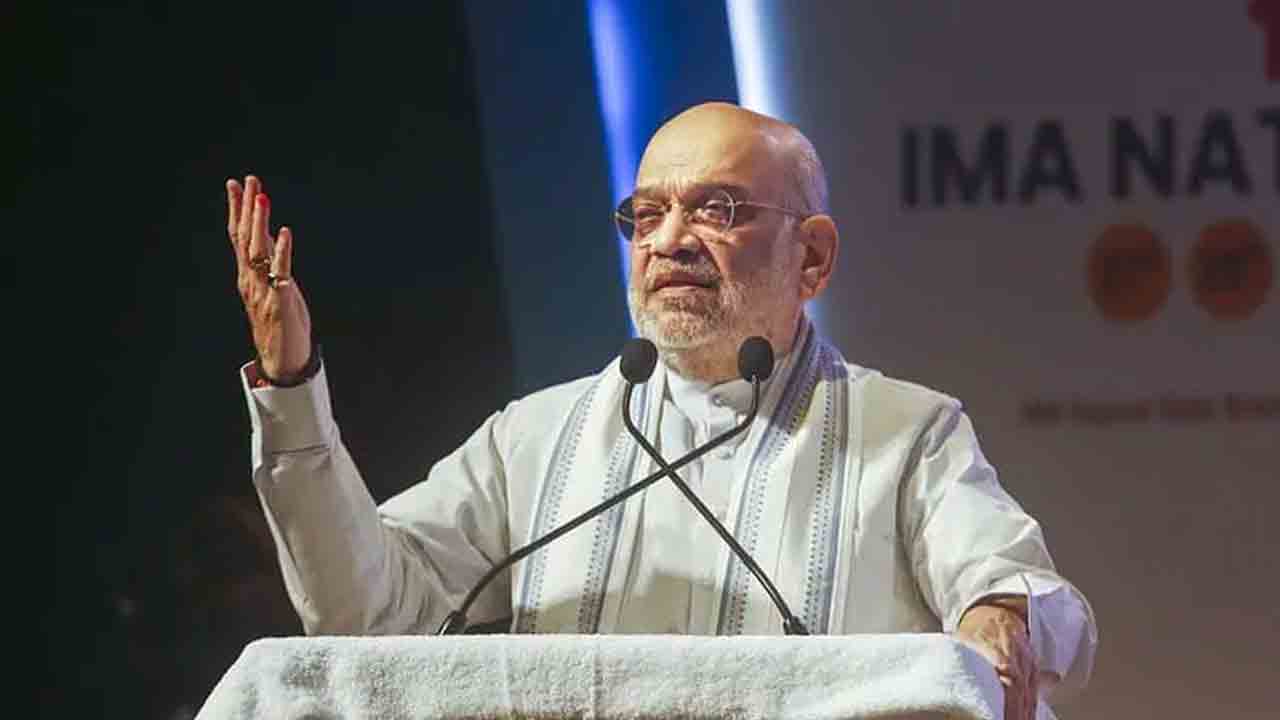 త్వరలోనే భారత్‌ నుంచి మలేరియాను పూర్తిగా తొలగిస్తాం : అమిత్‌ షా