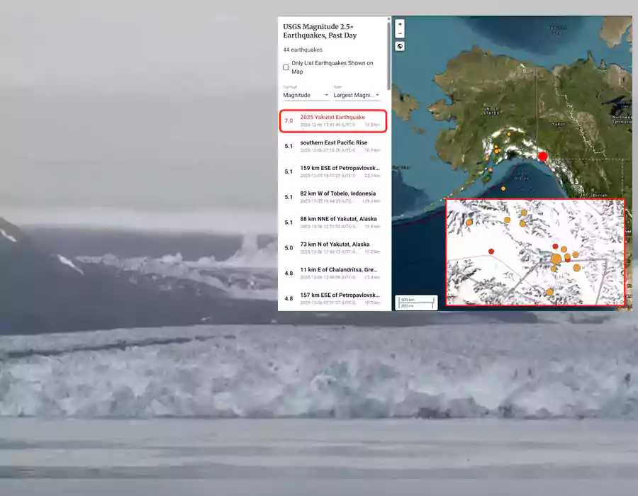 కెనడాలో భారీ భూప్రకంపనలు.. 7.0 మాగ్నిట్యూడ్ నమోదు..