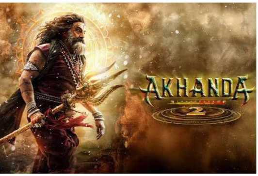 రిలీజ్ వాయిదా పడ్డ అఖండ 2… షాక్ లో బాలకృష్ణ ఫ్యాన్స్