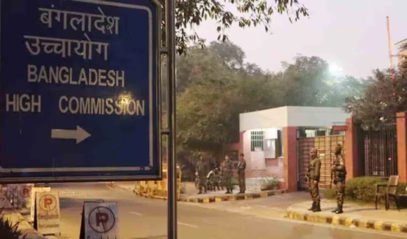 భారత దౌత్యవేత్తకు బంగ్లాదేశ్‌ సమన్లు