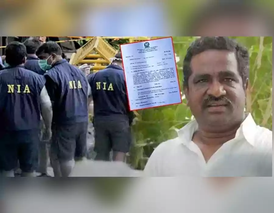 ఇన్నయ్య అరెస్టు అప్రజాస్వామికం : సిపిఎం