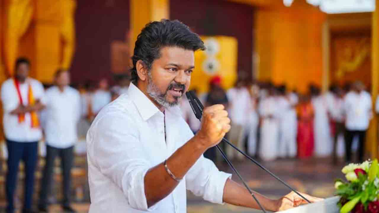 విజయ్‌ ఈరోడ్‌ ర్యాలీకి పర్మిషన్‌ గ్రాంటెడ్‌.. 84 కండిషన్స్‌