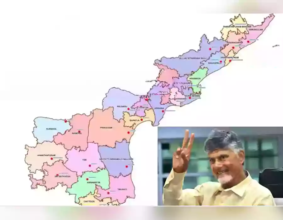 ఏపీలో కొత్త జిల్లాలు.. డిసెంబర్‌ 31 నుంచి అమల్లోకి..