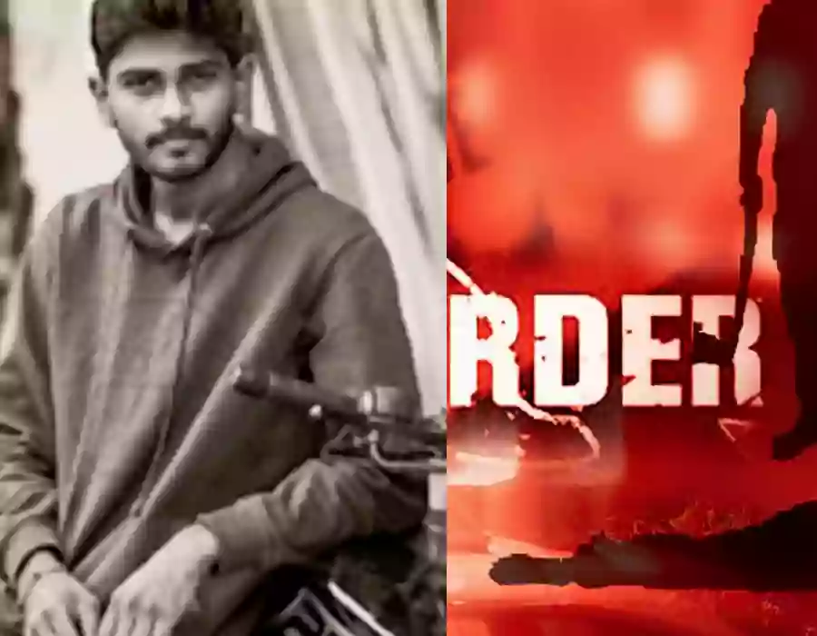 బీరంగూడలో దారుణం.. ప్రియుడిని బ్యాట్‌తో కొట్టి చంపిన ప్రియురాలి తండ్రి