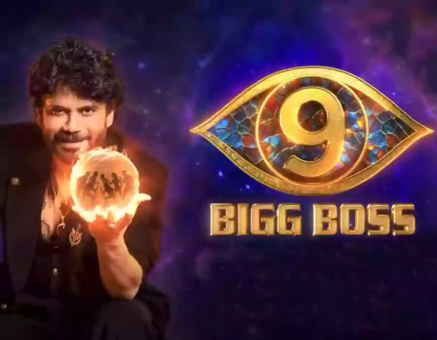 బిగ్​బాస్ అలర్ట్ – షో టైమ్ మారిపోయిందిగా! – కారణం ఇదే!