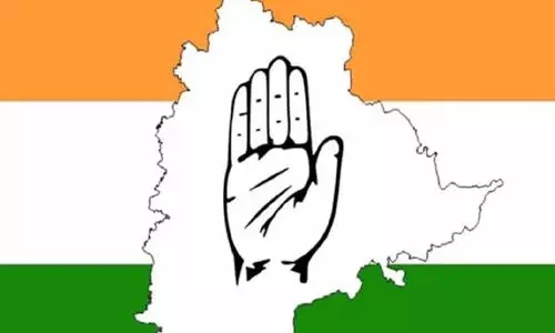 సర్పంచ్ ఎన్నికలలో తొలి విడత కాంగ్రెస్ పార్టీ హవా