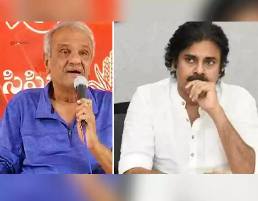 డిప్యూటీ సీఎం పవన్ కల్యాణ్‌ను మంత్రివర్గం నుంచి తొలగించాలి.. సీపీఐ నారాయణ డిమాండ్