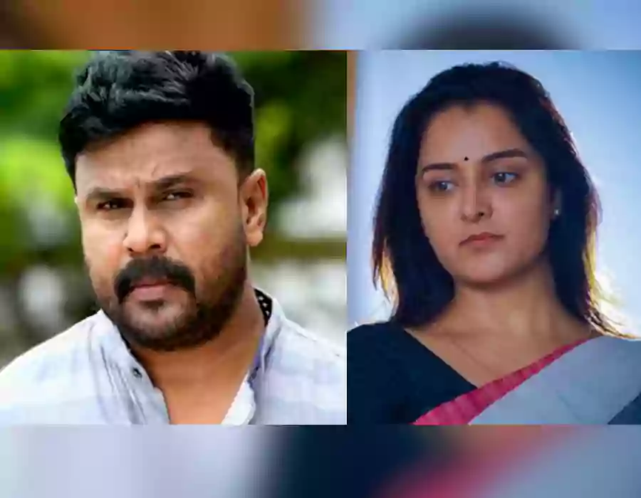 మాజీ భార్యపై హీరో దిలీప్‌ ఫైర్.. కుట్ర చేసి జైలుకు పంపించిందని ఆరోపణలు!