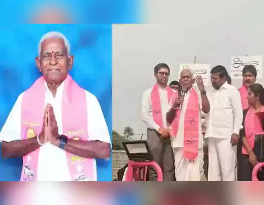 95 ఏళ్ల వయసులో పోటీ.. సర్పంచ్‌గా ఎన్నికైన ఎమ్మెల్యే జగదీశ్ రెడ్డి తండ్రి..!