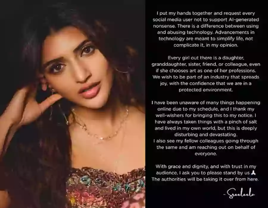 చేతులు జోడించి మొక్కుతున్నా..ఏఐ చెత్తకు సపోర్ట్ చేయకండి- శ్రీ లీల