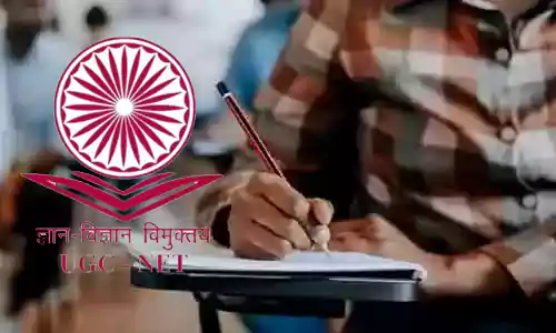 31 నుంచి యుజిసి నెట్ పరీక్షలు