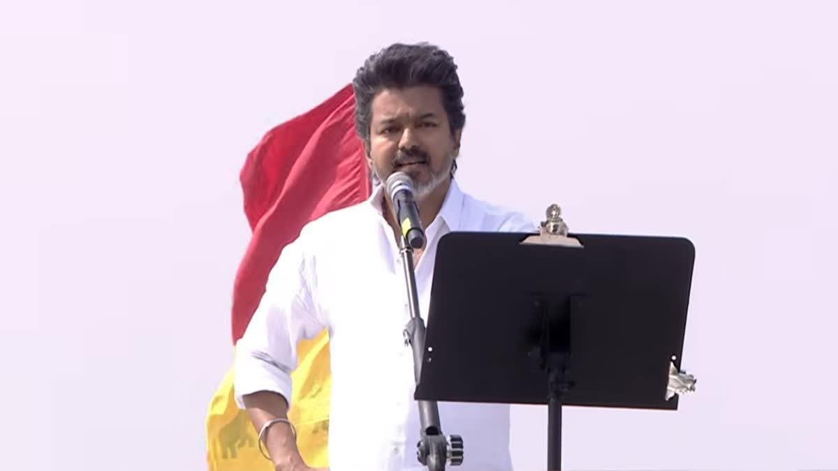 2026 అసెంబ్లీ ఎన్నికల్లో మా పోటీ దుష్టశక్తి ‘డీఎంకే’తోనే : దళపతి విజయ్