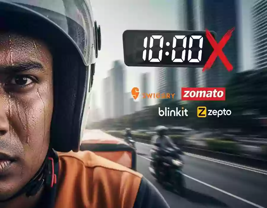 ’10 నిమిషాల్లో హోమ్ డెలివరీ’ బంద్.. కేంద్ర ప్రభుతం సంచలన నిర్ణయం !