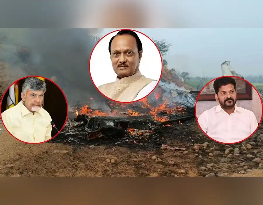 అజిత్ పవార్ మృతి పట్ల చంద్రబాబు, రేవంత్ రెడ్డి దిగ్భ్రాంతి