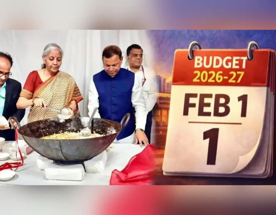 బడ్జెట్‌కు ముందు హల్వా వేడుక.. ప్రతి ఏడాది ఈ సంప్రదాయం