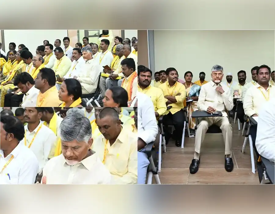సామాన్య కార్యకర్తగానే చంద్రబాబు నాయుడు… టీడీపీ వర్క్‌షాప్‌లో