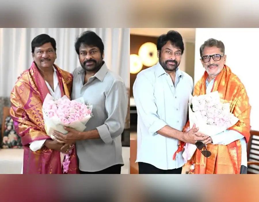 రాజేందప్రసాద్‌, మురళీ మోహన్‌లను సత్కరించిన మెగాస్టార్‌ చిరంజీవి