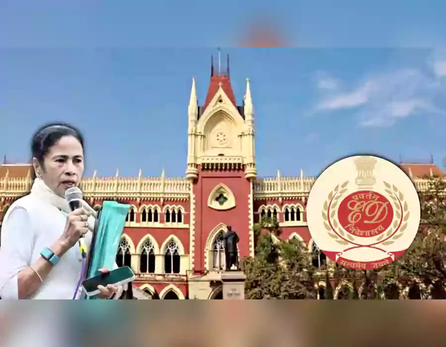 ఈడీ VS మమత- తృణమూల్​ పిటిషన్​ను కొట్టివేసిన హైకోర్టు