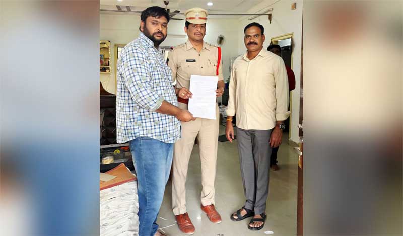 ఇంటి వద్దే FIR.. తొలి కేసు నమోదు