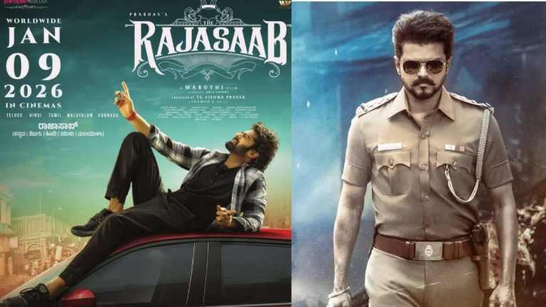 చెన్నైలో ‘రాజా సాబ్‌’కి దక్కని సింగిల్ థియేటర్లు! ఇక్కడ ‘జన నాయకుడి’ హవా…