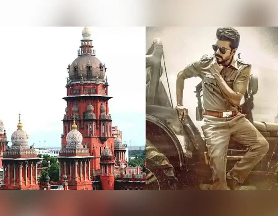 ‘జన నాయగన్’ చిత్రానికి ‘U/A’ సర్టిఫికేట్ – మద్రాస్ హైకోర్టు ఆదేశం!