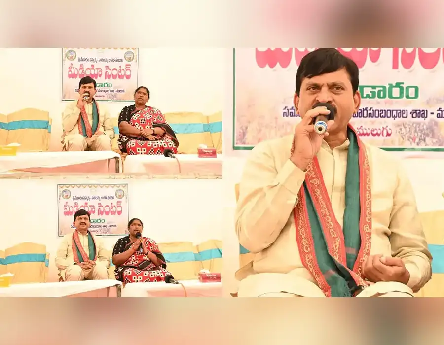 ఎల్లుండి వన ప్రవేశం చేయనున్న తల్లులు…ఇప్పటి వరకు 80 లక్షల మంది దర్శనం