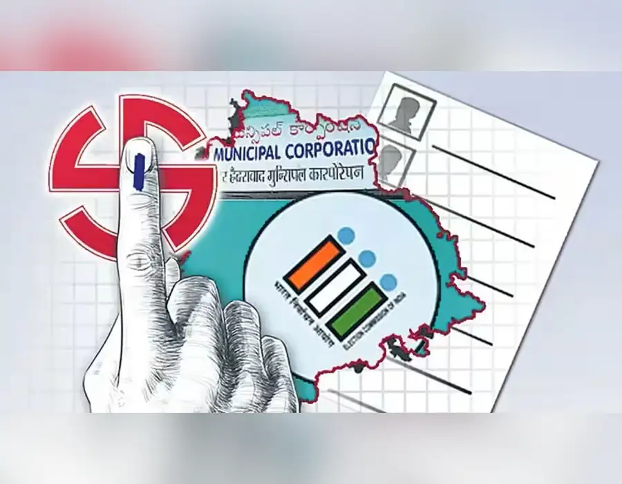 మున్సిపల్ పోరులో 28వేల నామినేషన్లు- సూర్యాపేట లో కల్నల్ సంతోష్‌ తల్లి పోటీ