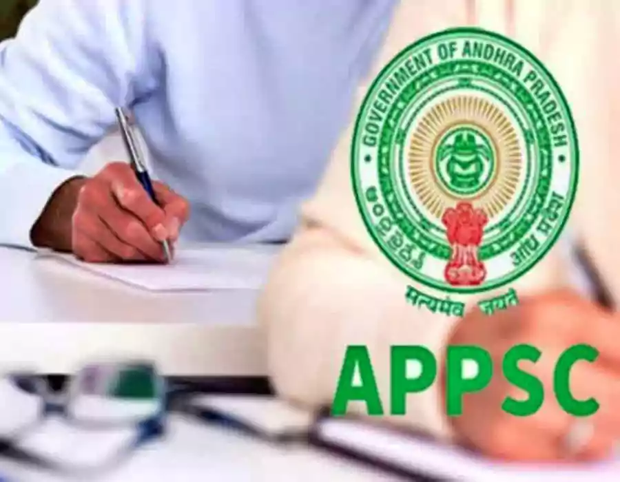 ఏపీపీఎస్సీ గ్రూప్​-1 అభ్యర్థులకు అలర్ట్ – తుది ఎంపిక జాబితా విడుదల