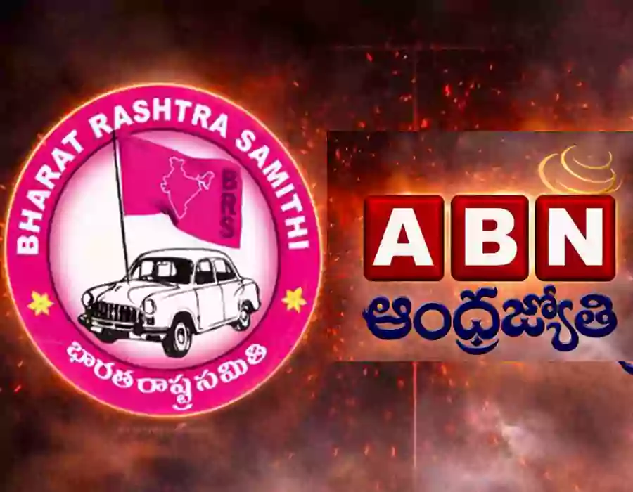 ఏబీఎన్‌ చానల్‌ను బహిష్కరించిన బీఆర్‌ఎస్‌