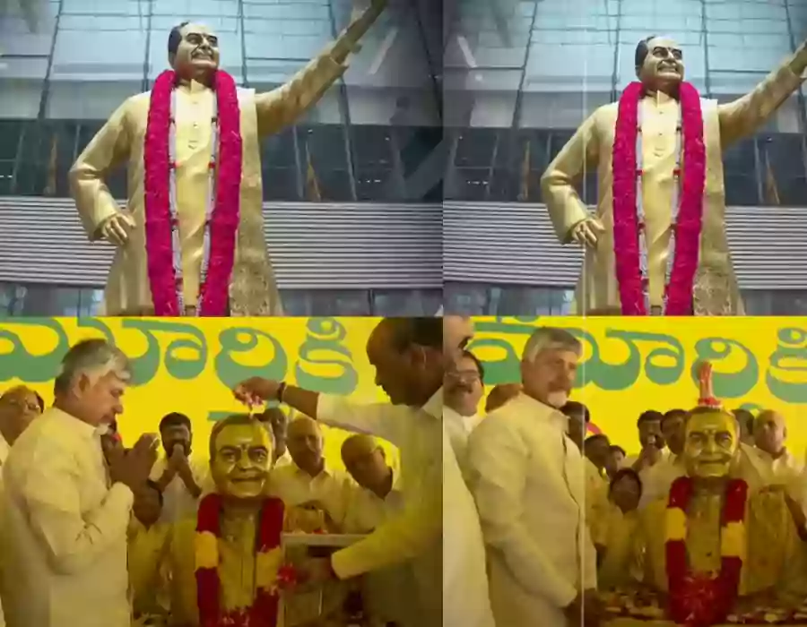 తెలుగుజాతి ఆత్మగౌరవాన్ని కాపాడటానికే పార్టీ పెట్టారు: చంద్రబాబు