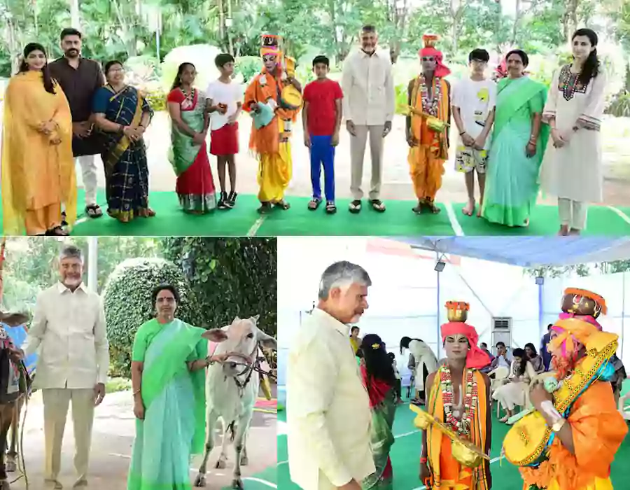 నారావారిపల్లెలో సంక్రాంతి సంబరాల్లో పాల్గొన్న ఏపీ సీఎం చంద్రబాబు