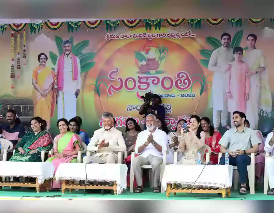 నారావారిపల్లెలో సంక్రాంతి సంబరాలు – పాల్గొన్న సీఎం చంద్రబాబు కుటుంబం