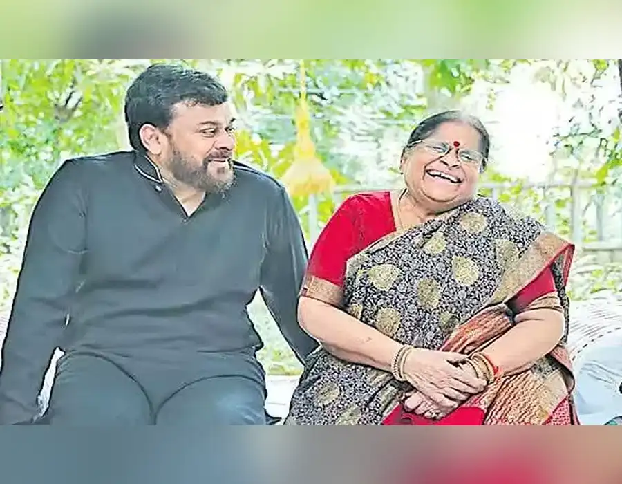 అంజనా దేవి పుట్టినరోజున చిరంజీవి భావోద్వేగ సందేశం