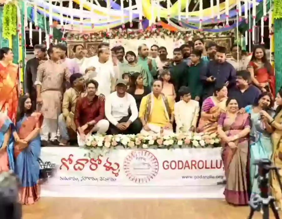 లండన్‌లో ఘనంగా గోదారోళ్ల సంక్రాంతి వేడుకలు