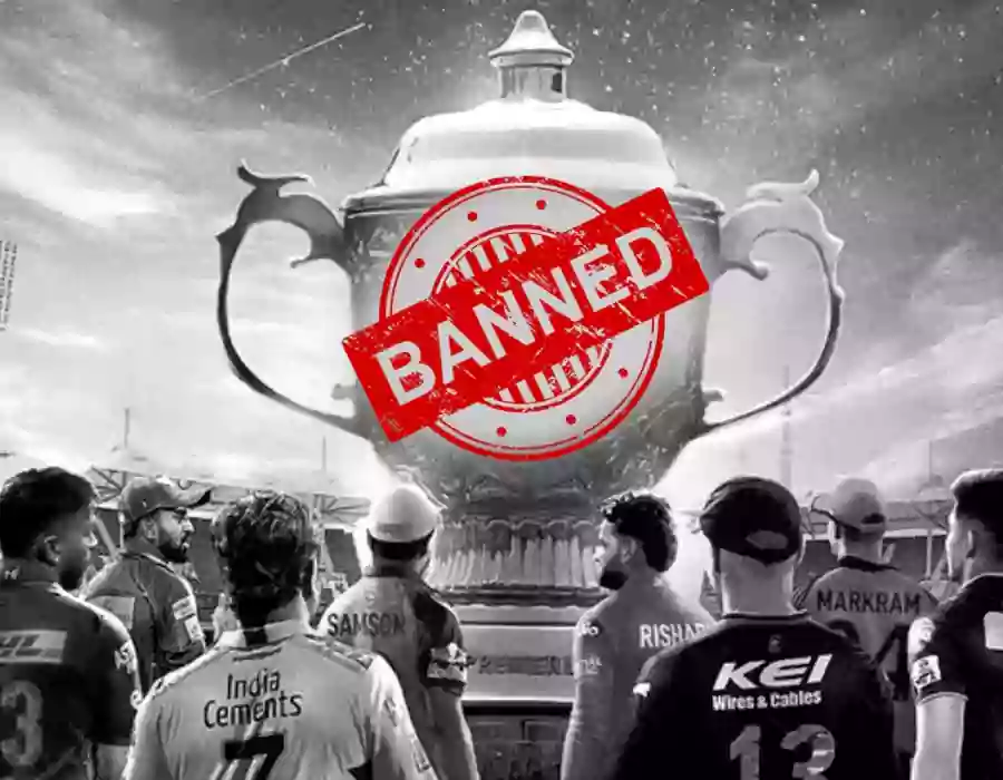 అగ్గిరాజేసిన ఆ వివాదం…ఐపీఎల్ 2026పై నిషేధం..?