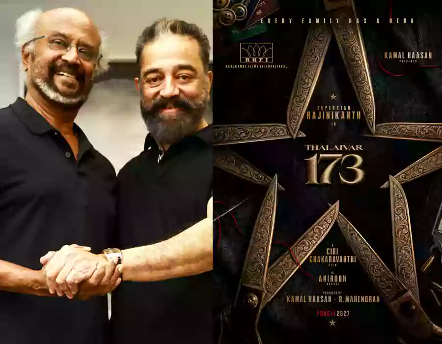 కమల్‌-రజనీ కాంబోలో సినిమా.. యువ డైరెక్టర్‌కి లక్కీ ఛాన్స్