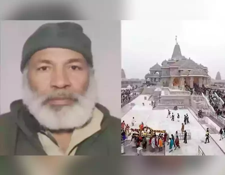 అయోధ్య రామాలయంలో నమాజ్‌కు యత్నించిన వ్యక్తి అరెస్ట్