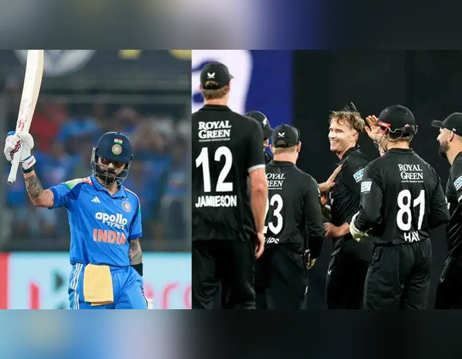 కోహ్లీ సెంచరీ కొట్టినా.. తొలిసారి న్యూజిలాండ్‌కు సిరీస్ కోల్పోయిన టీమిండియా..!