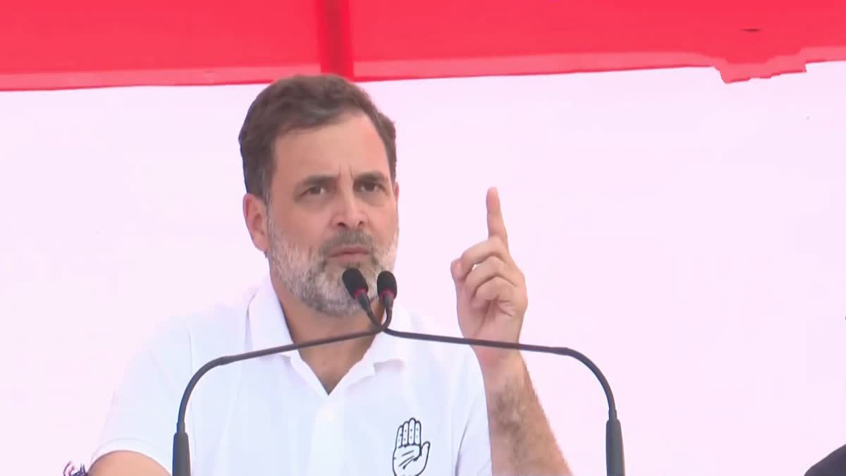 ఉపాధి హామీ పథకం అంతానికి కుట్ర- పేదల పొట్టకొట్టి అంబానీలకు పెడతారా? : రాహుల్ గాంధీ