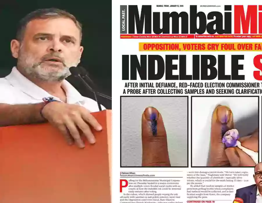 ముంబయి పోల్స్‌లో ‘మహాయుతి’ లీడ్‌- ఓటర్లపై ఈసీ గ్యాస్ లైటింగ్ చేస్తోందన్న రాహుల్