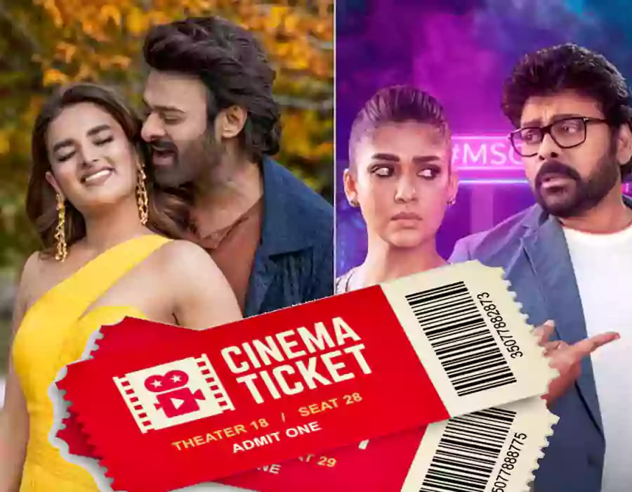 తెలంగాణ హైకోర్టులో భారీ ఊరట… ప్రభాస్,చిరంజీవి సినిమాల టిక్కెట్ రేట్ల పెంపునకు లైన్‌ క్లియర్!