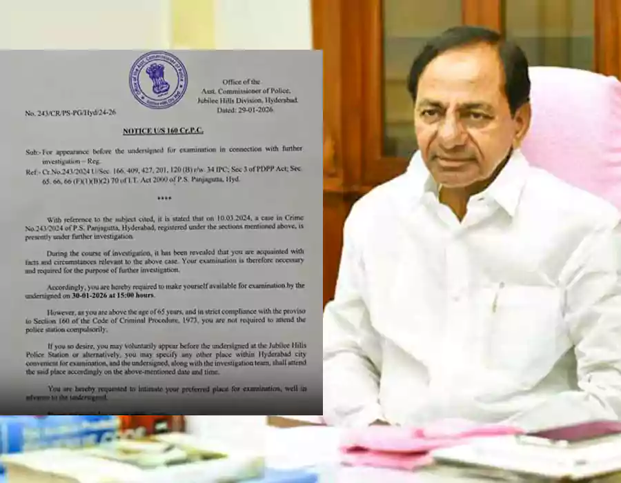 ఫోన్ ట్యాపింగ్ కేసులో కేసీఆర్‌కి నోటీసులు.. రేపు సిట్ విచారణ