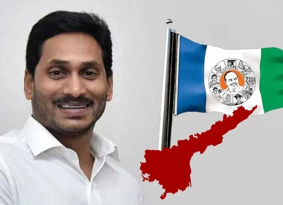 వైసీపీ అధినేత జగన్‌ కీలక నిర్ణయం.. మళ్లీ పాదయాత్రకు సిద్దం!