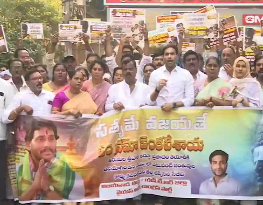 ఏపీ అంతటా వైసీపీ ఆధ్వర్యంలో పాప ప్రక్షాళన పూజలు