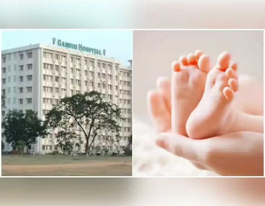 ఖరీదైన IVF గాంధీ ఆస్పత్రిలో ఉచితం.. బిడ్డకు జన్మనిచ్చిన మహిళ